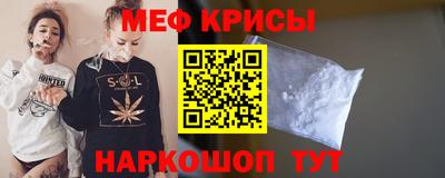 ГАЛЛЮЦИНОГЕННЫЕ ГРИБЫ Апрелевка