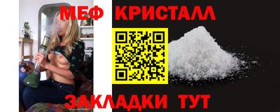 ГАЛЛЮЦИНОГЕННЫЕ ГРИБЫ Апрелевка