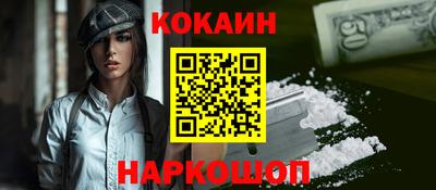 меф Аргун