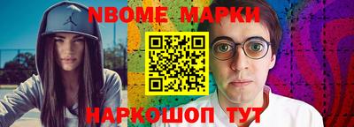 ГАЛЛЮЦИНОГЕННЫЕ ГРИБЫ Апрелевка