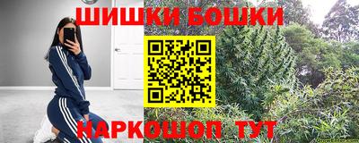 ГАЛЛЮЦИНОГЕННЫЕ ГРИБЫ Апрелевка