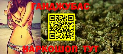 ГАЛЛЮЦИНОГЕННЫЕ ГРИБЫ Апрелевка