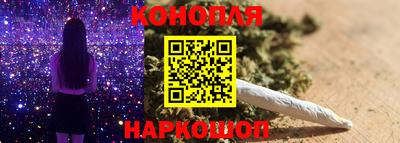ГАЛЛЮЦИНОГЕННЫЕ ГРИБЫ Апрелевка