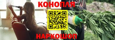 спиды Апшеронск