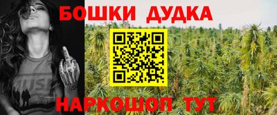ГАЛЛЮЦИНОГЕННЫЕ ГРИБЫ Апрелевка