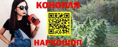 ГАЛЛЮЦИНОГЕННЫЕ ГРИБЫ Апрелевка