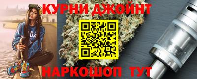 меф Аргун