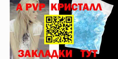 ГАЛЛЮЦИНОГЕННЫЕ ГРИБЫ Апрелевка