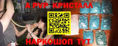 хмурый Волгодонск