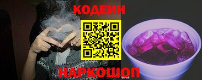 ГАЛЛЮЦИНОГЕННЫЕ ГРИБЫ Апрелевка