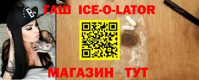 ГАЛЛЮЦИНОГЕННЫЕ ГРИБЫ Апрелевка