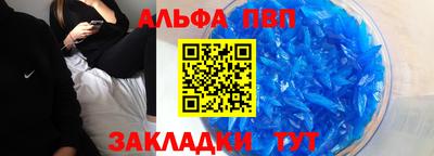 ГАЛЛЮЦИНОГЕННЫЕ ГРИБЫ Апрелевка