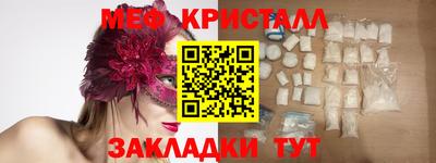 ГАЛЛЮЦИНОГЕННЫЕ ГРИБЫ Апрелевка