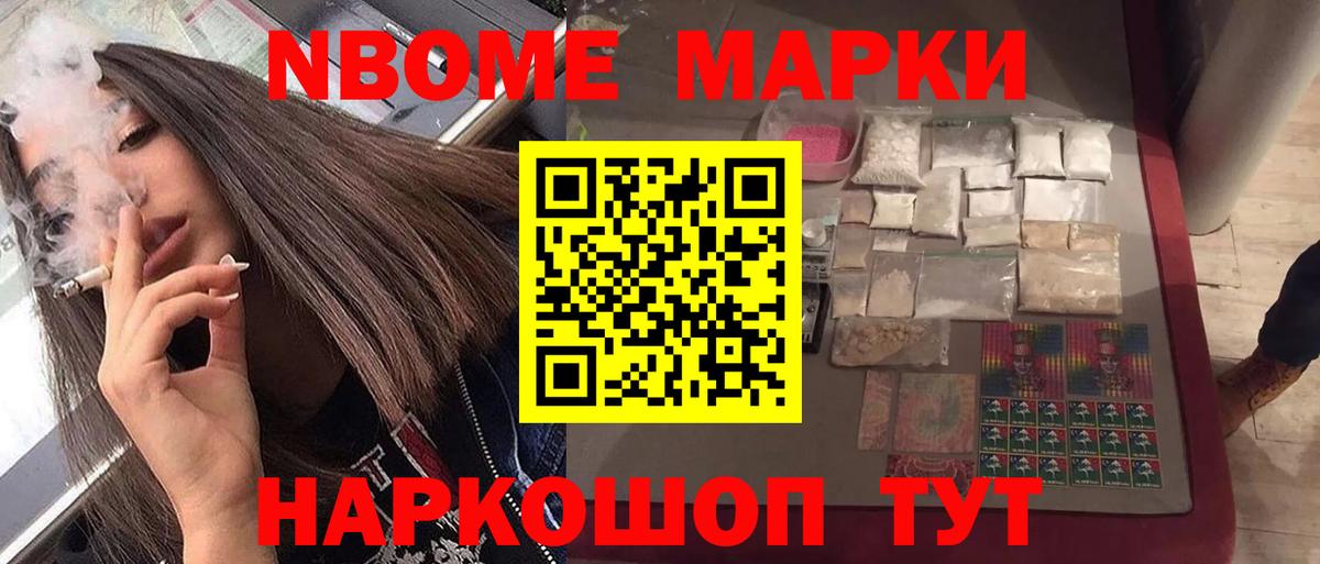 Богородск  ЛСД экстази кислота  Вход с VPN  Лсд 25 экстази кислота 